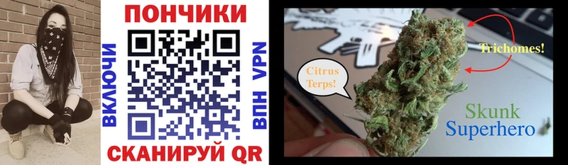 Купить Салават ГАШ  Галлюциногенные грибы  Амфетамин  Меф мяу мяу  Кокаин  Alpha PVP  Марихуана 