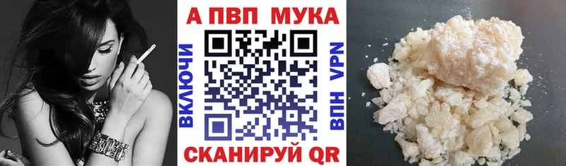 A PVP СК КРИС  MEGA как зайти  Салават 