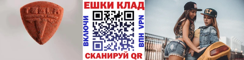 где можно купить наркотик  Салават  ЭКСТАЗИ Punisher 