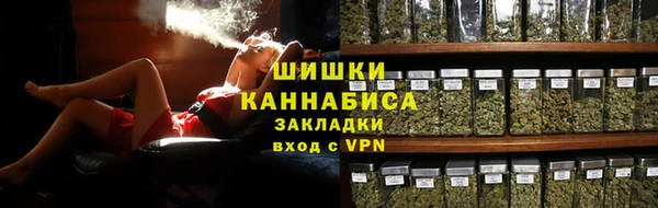 крисы Михайловка