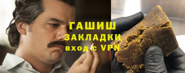стаф Березники