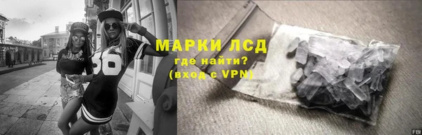 крисы Михайловка