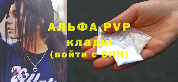 кокс Михайловск