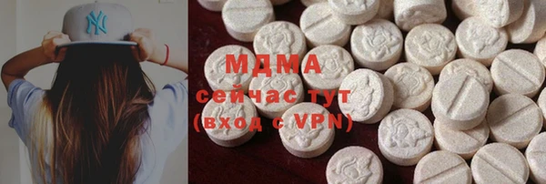 бошки Надым