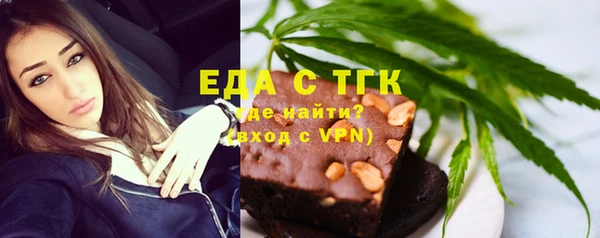 кокаин премиум Михайлов