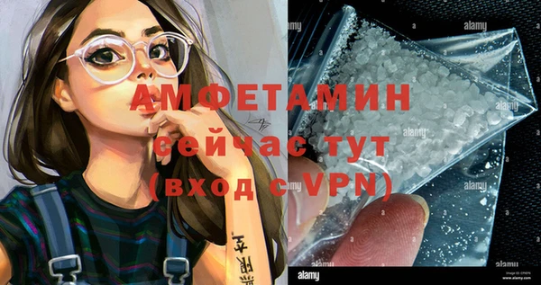 мяу мяу мука Навашино