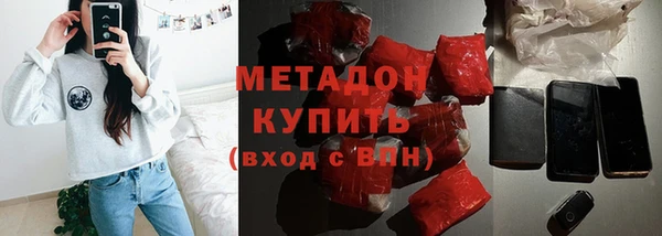 мяу мяу мука Навашино