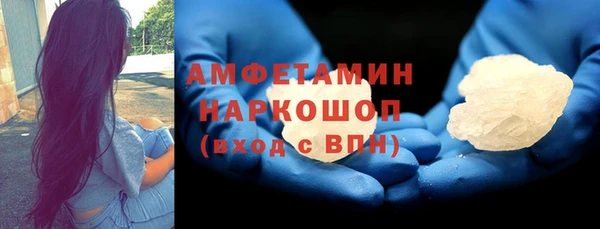 бошки Надым
