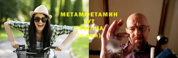 кокс Михайловск