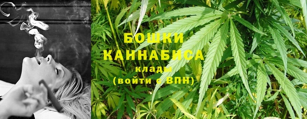 кокс Михайловск