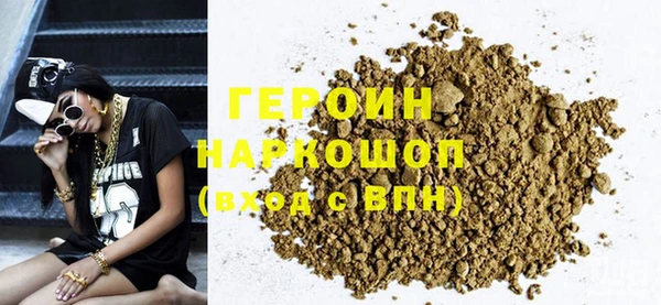 кокс Михайловск