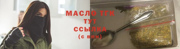 крисы Михайловка