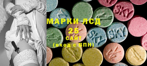 крисы Михайловка