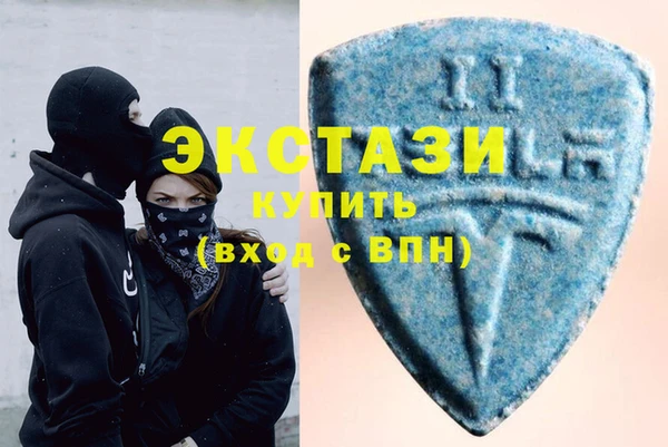 кокаин премиум Михайлов