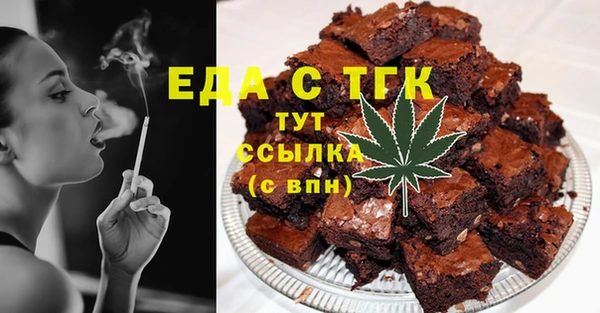 мяу мяу мука Навашино