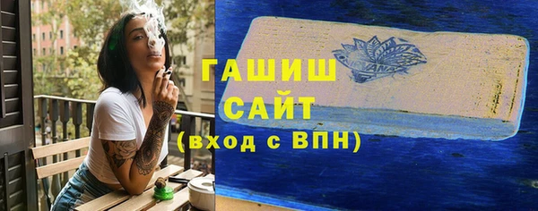 бошки Надым