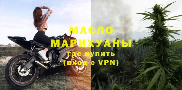 ECSTASY Калининец