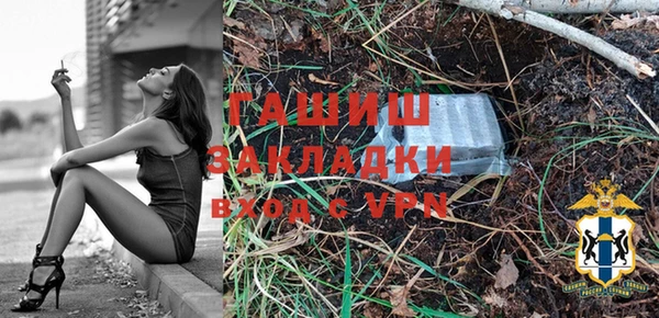 мяу мяу мука Навашино