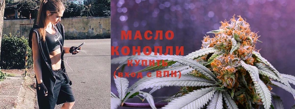 кокс Михайловск