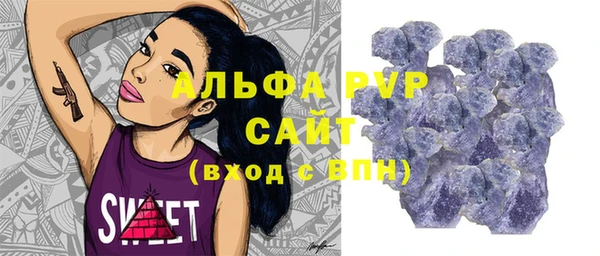 кокаин премиум Михайлов