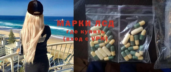 кокс Михайловск