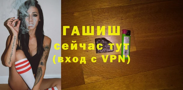 кокс Михайловск