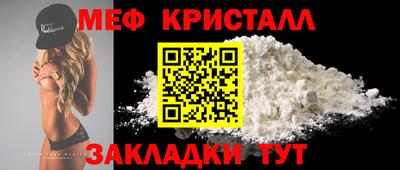 марихуана Дубна