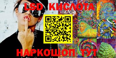 герыч Донской