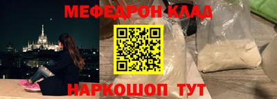 герыч Донской