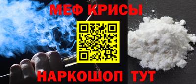 кокаин перу Азнакаево