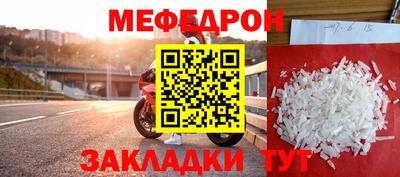 герыч Донской