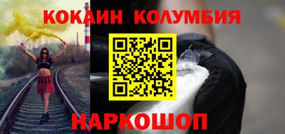 марихуана Дубна