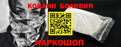 метамфетамин Апрелевка