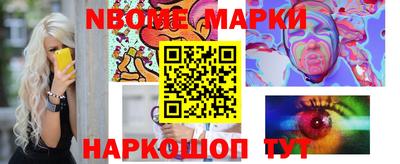 герыч Донской