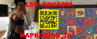 марихуана Дубна