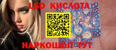 герыч Донской