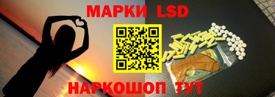 марихуана Дубна