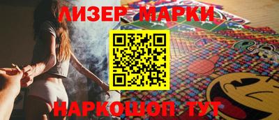марихуана Дубна