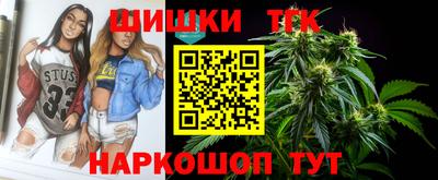марихуана Дубна
