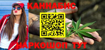 герыч Донской