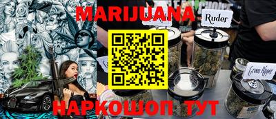 герыч Донской