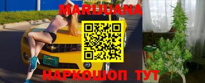 марки lsd Апшеронск