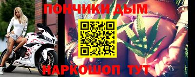 марки lsd Апшеронск