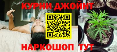 метамфетамин Апрелевка