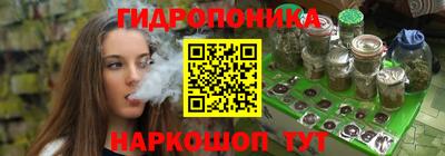 герыч Донской