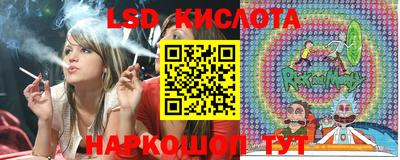 герыч Донской