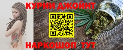 герыч Донской