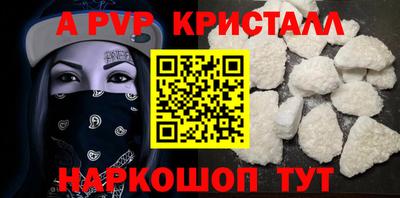 марихуана Дубна