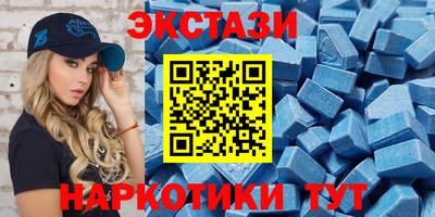 марихуана Дубна
