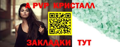 герыч Донской